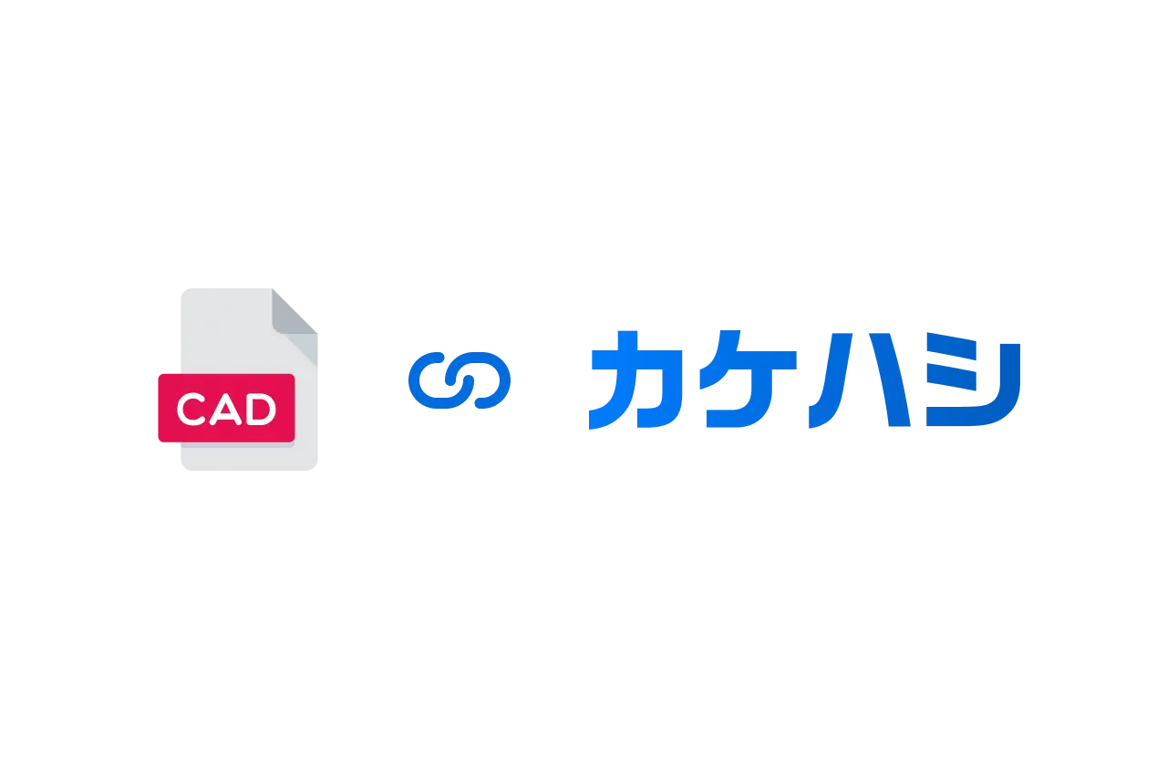 過年度点検のCADデータと連携